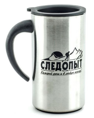 termokruzhkasledopytp66250ml