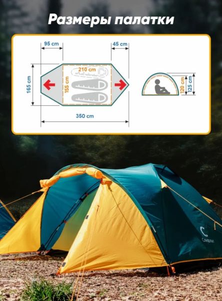 Снимок экрана 2025-05-19 173655